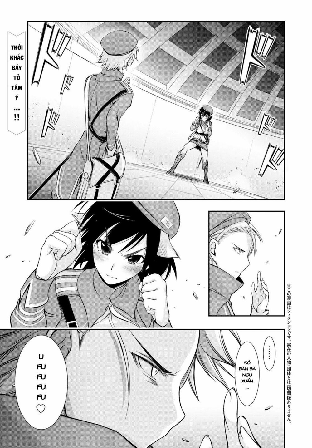 đọc truyện Kích Trụy Vương Huyền Thoại Chương 48 ảnh 6 tại Thiên Thai Truyện