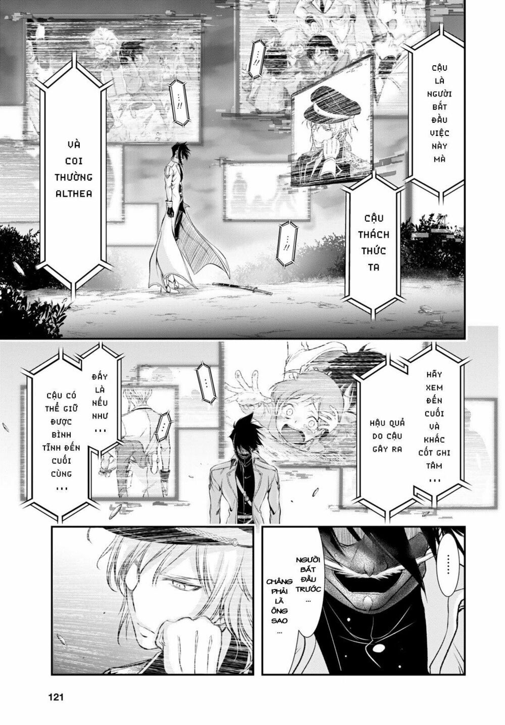 đọc truyện Kích Trụy Vương Huyền Thoại Chương 49 ảnh 15 tại Thiên Thai Truyện