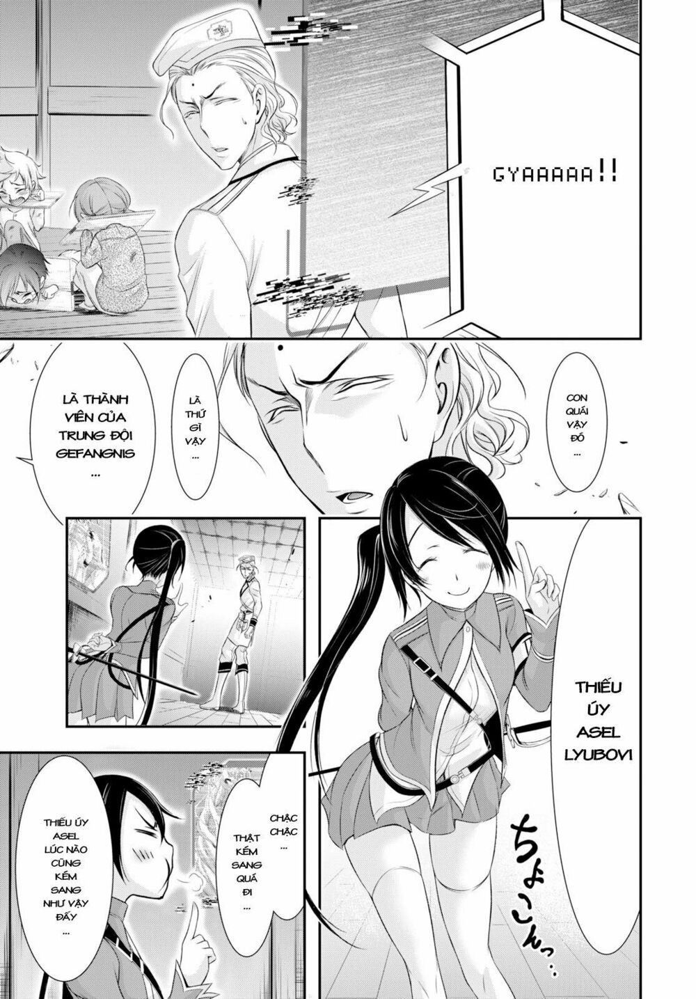 đọc truyện Kích Trụy Vương Huyền Thoại Chương 49 ảnh 30 tại Thiên Thai Truyện