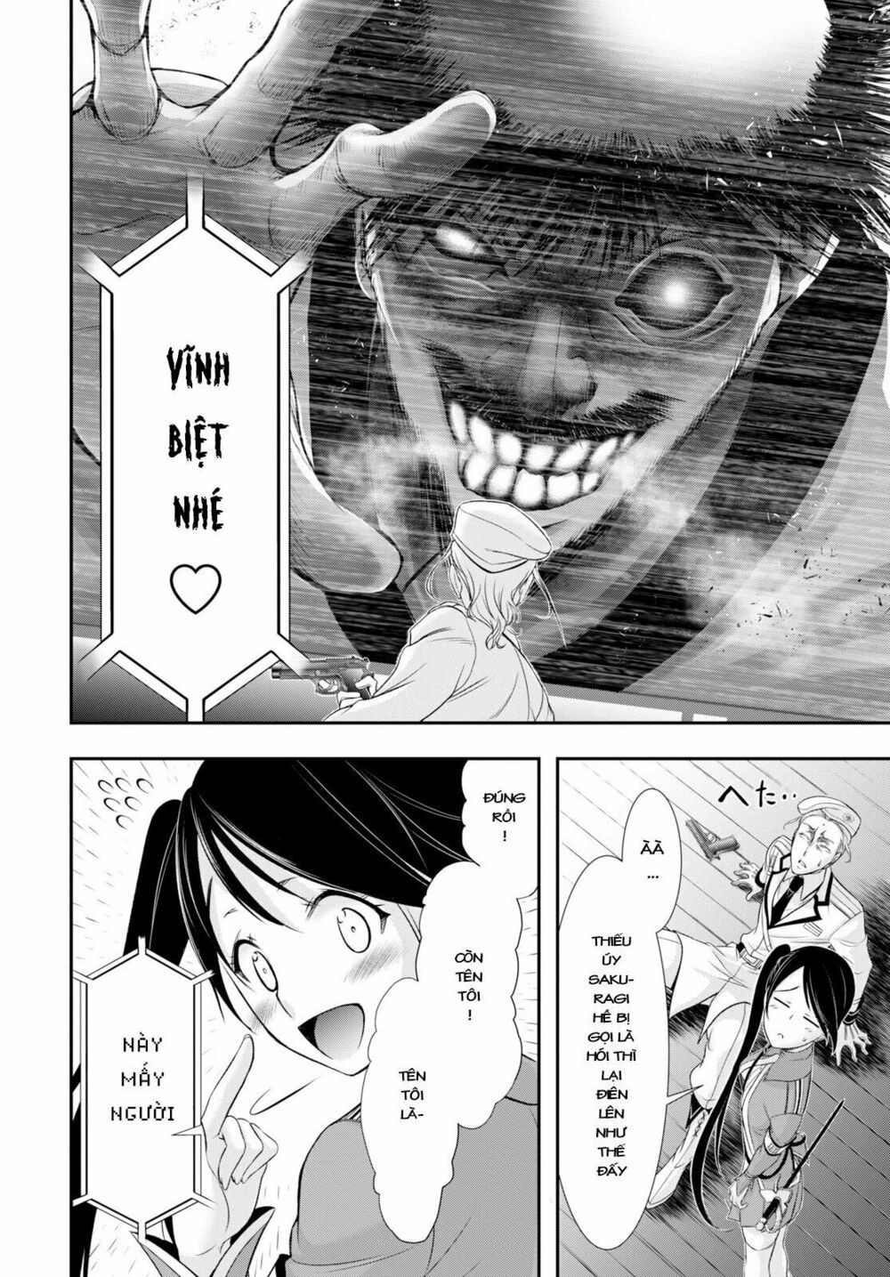 đọc truyện Kích Trụy Vương Huyền Thoại Chương 49 ảnh 35 tại Thiên Thai Truyện