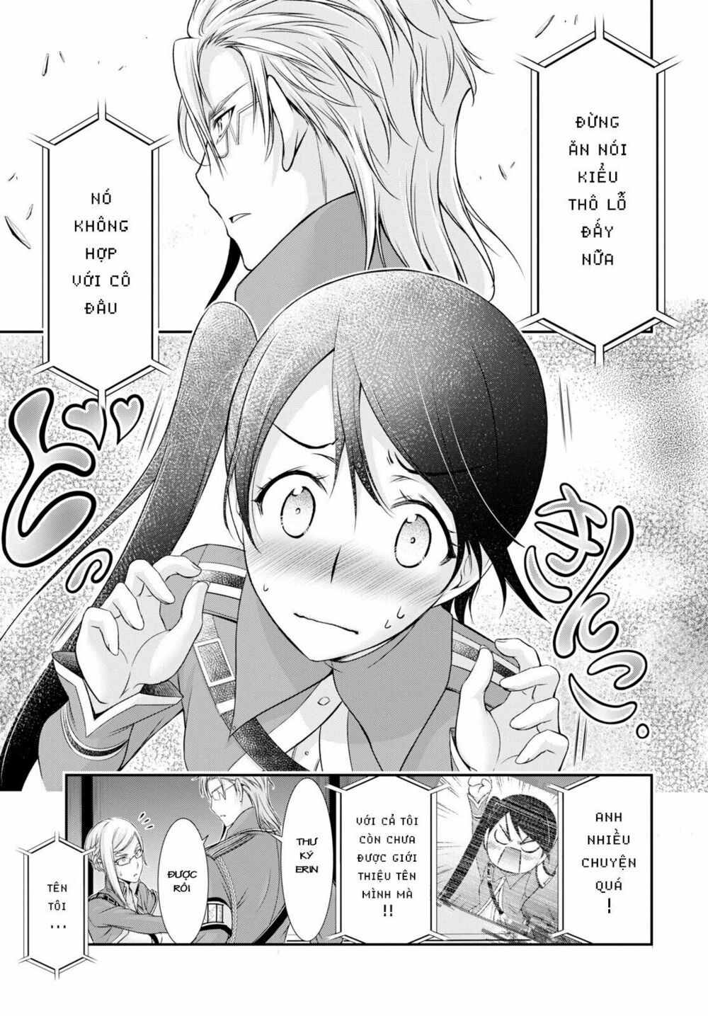 đọc truyện Kích Trụy Vương Huyền Thoại Chương 49 ảnh 40 tại Thiên Thai Truyện