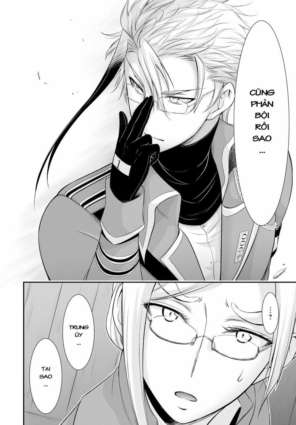 đọc truyện Kích Trụy Vương Huyền Thoại Chương 49 ảnh 43 tại Thiên Thai Truyện