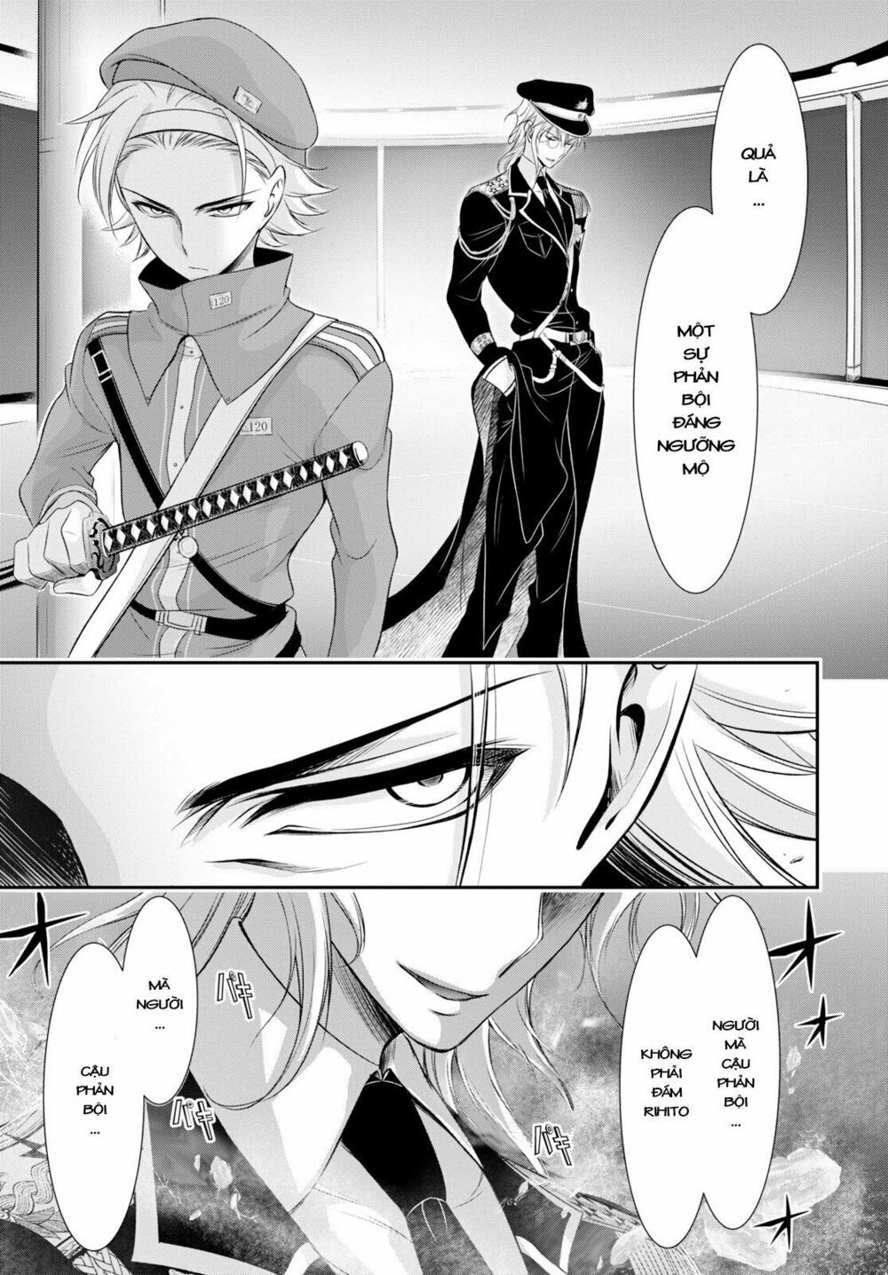 đọc truyện Kích Trụy Vương Huyền Thoại Chương 49 ảnh 46 tại Thiên Thai Truyện