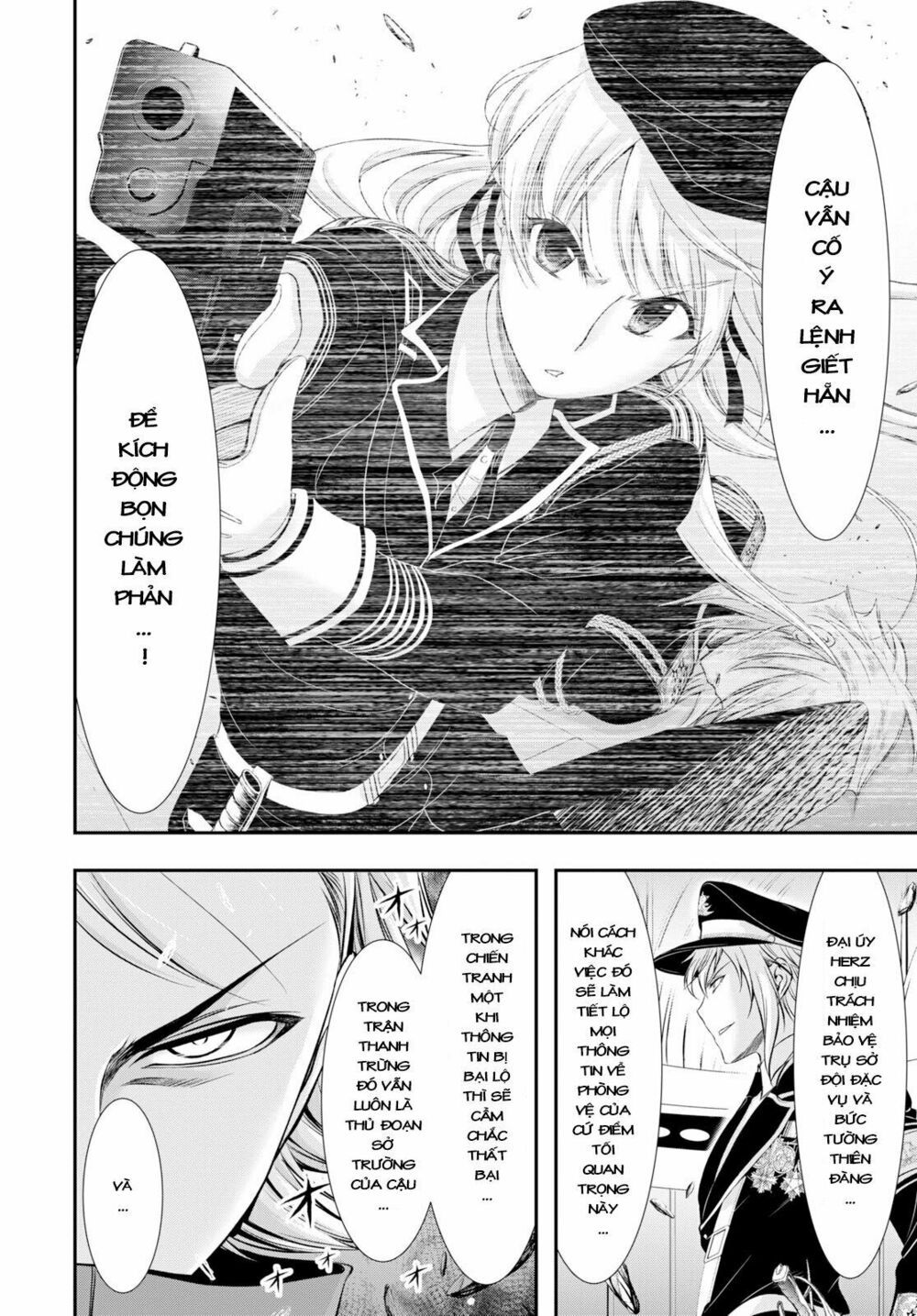 đọc truyện Kích Trụy Vương Huyền Thoại Chương 50 ảnh 13 tại Thiên Thai Truyện