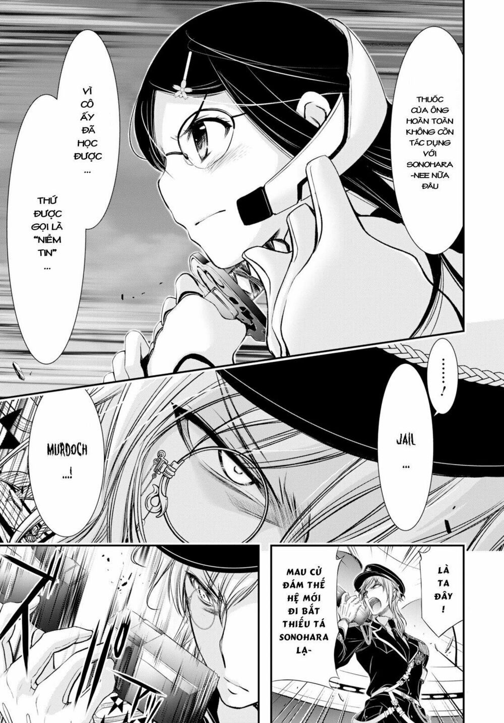 đọc truyện Kích Trụy Vương Huyền Thoại Chương 50 ảnh 21 tại Thiên Thai Truyện