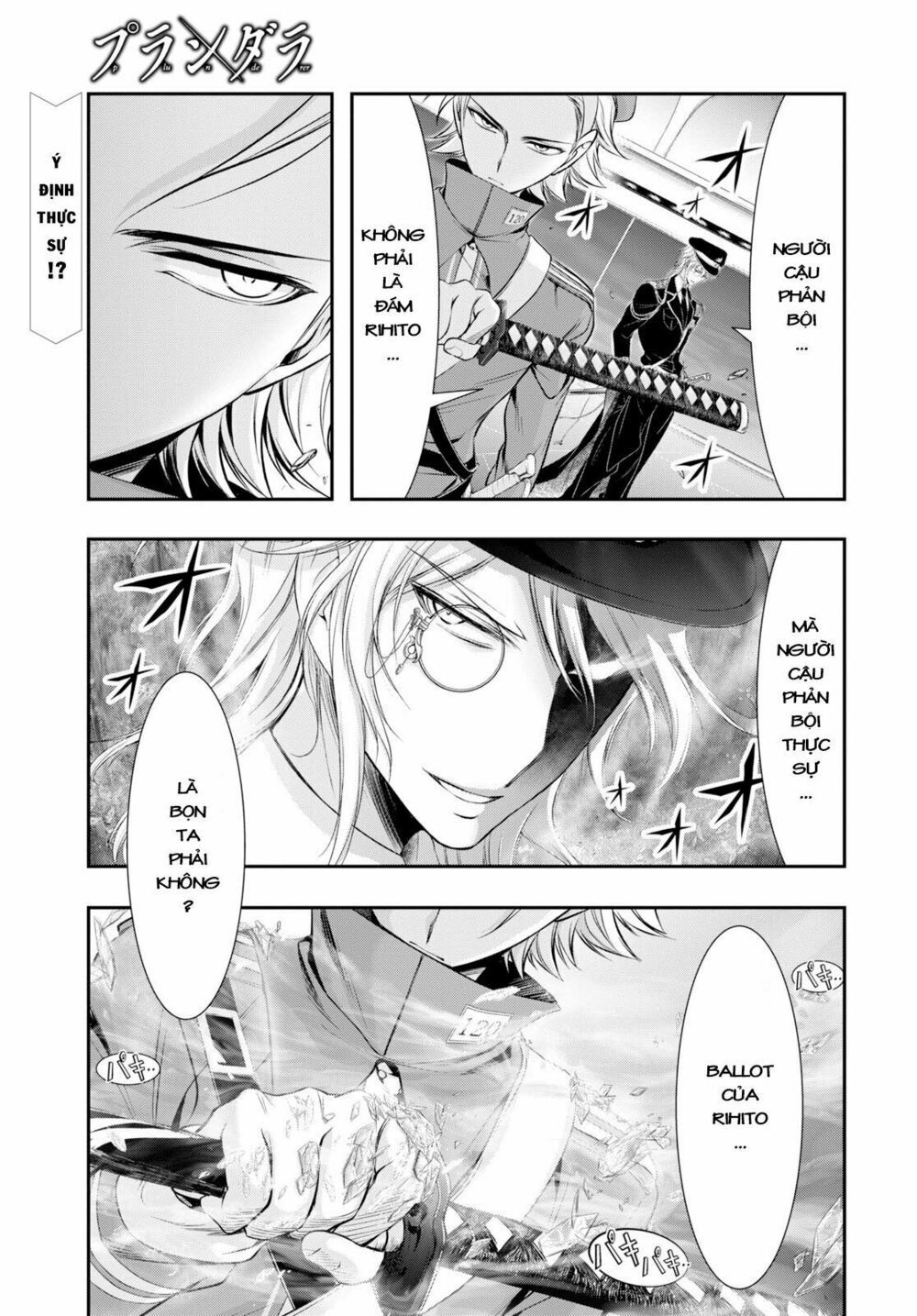 đọc truyện Kích Trụy Vương Huyền Thoại Chương 50 ảnh 4 tại Thiên Thai Truyện