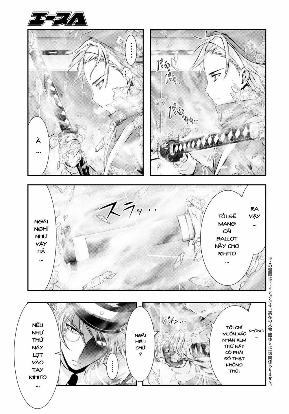 đọc truyện Kích Trụy Vương Huyền Thoại Chương 50 ảnh 6 tại Thiên Thai Truyện