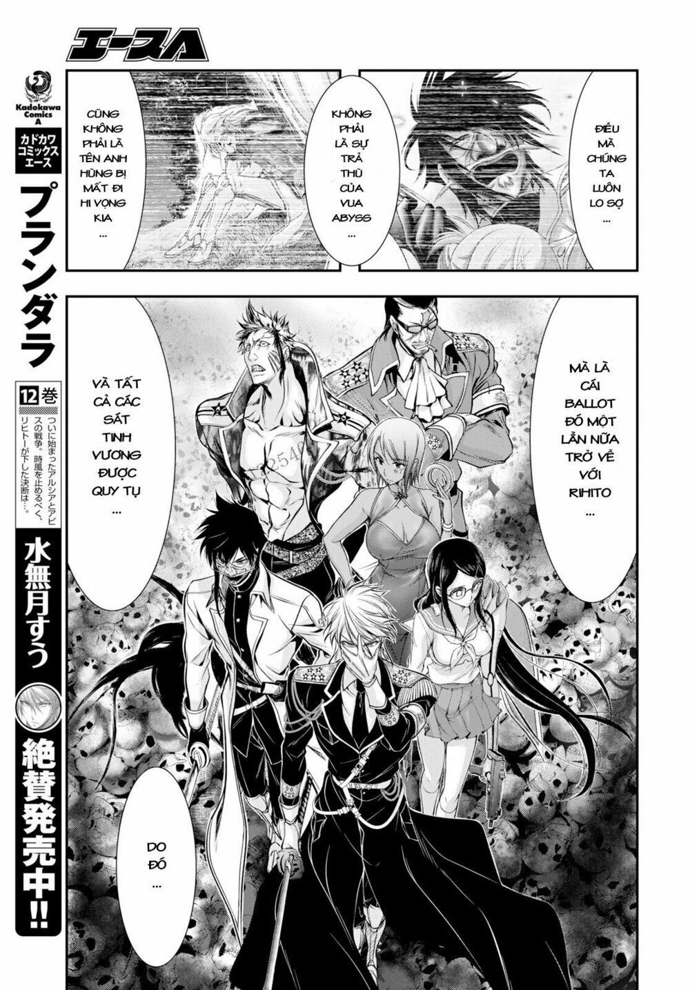 đọc truyện Kích Trụy Vương Huyền Thoại Chương 50 ảnh 8 tại Thiên Thai Truyện