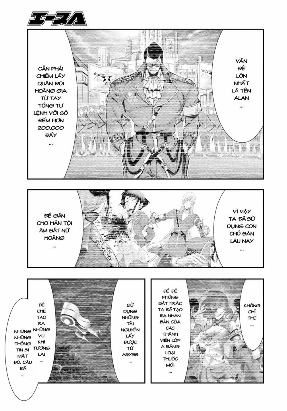 đọc truyện Kích Trụy Vương Huyền Thoại Chương 50 ảnh 10 tại Thiên Thai Truyện