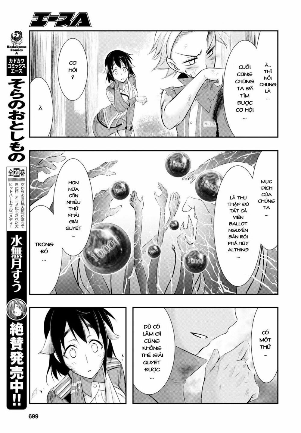 đọc truyện Kích Trụy Vương Huyền Thoại Chương 51 ảnh 12 tại Thiên Thai Truyện