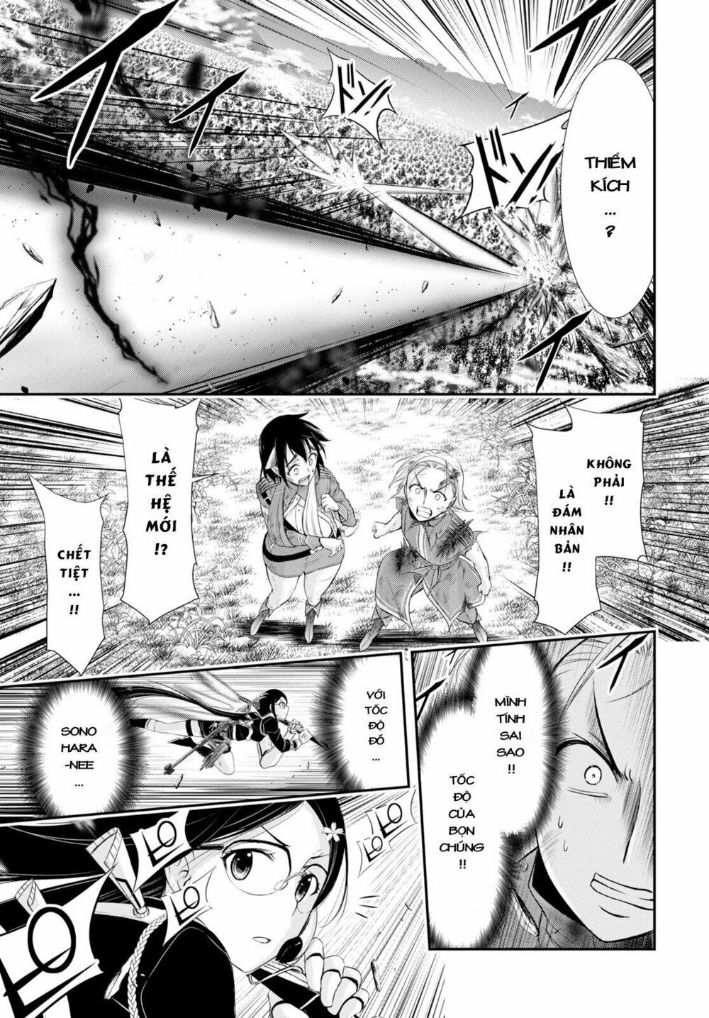 đọc truyện Kích Trụy Vương Huyền Thoại Chương 51 ảnh 21 tại Thiên Thai Truyện