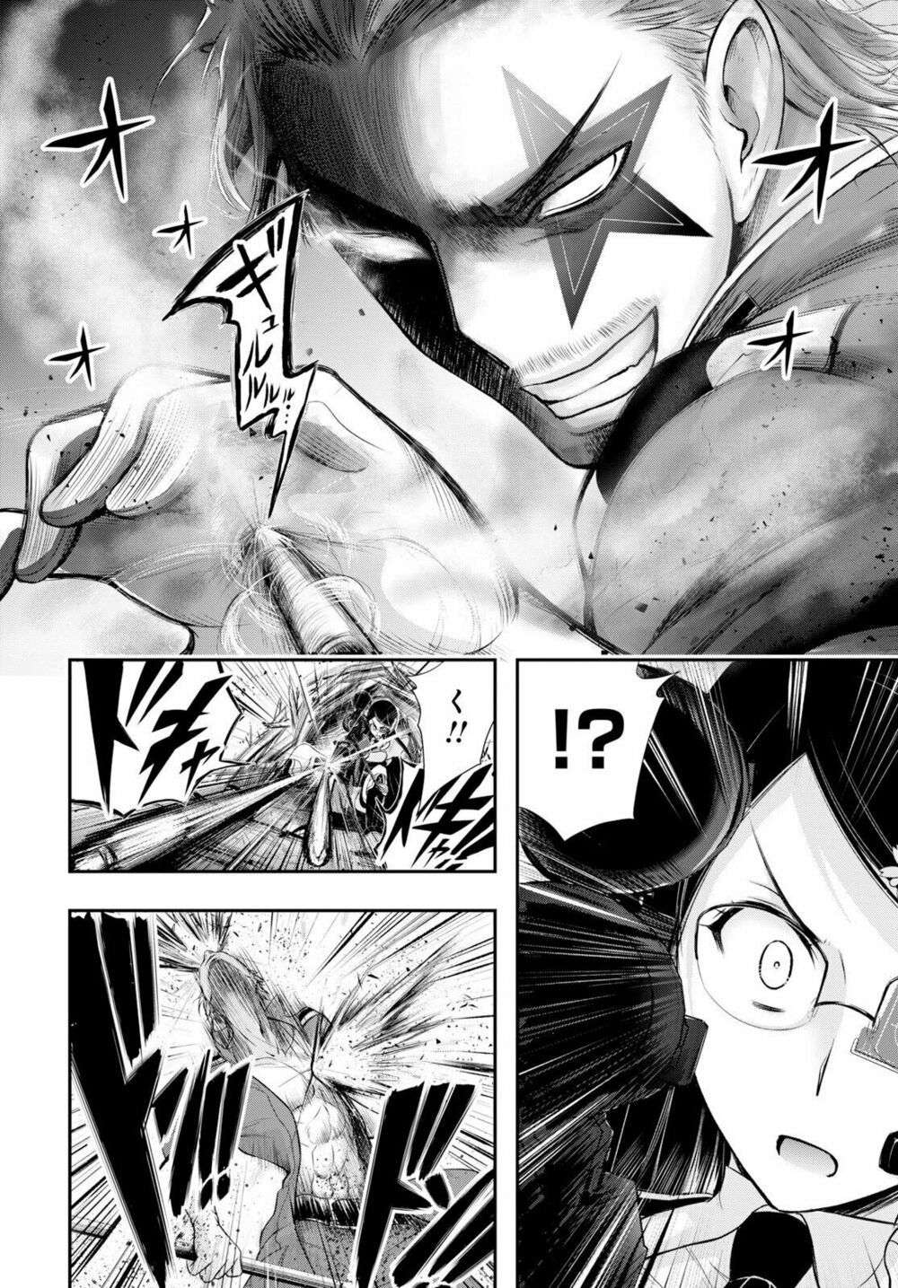 đọc truyện Kích Trụy Vương Huyền Thoại Chương 51 ảnh 36 tại Thiên Thai Truyện