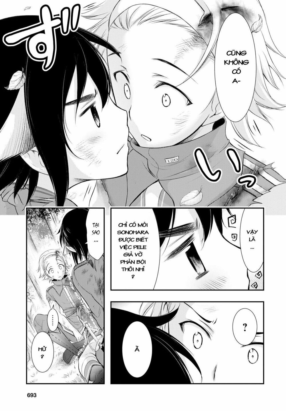 đọc truyện Kích Trụy Vương Huyền Thoại Chương 51 ảnh 6 tại Thiên Thai Truyện