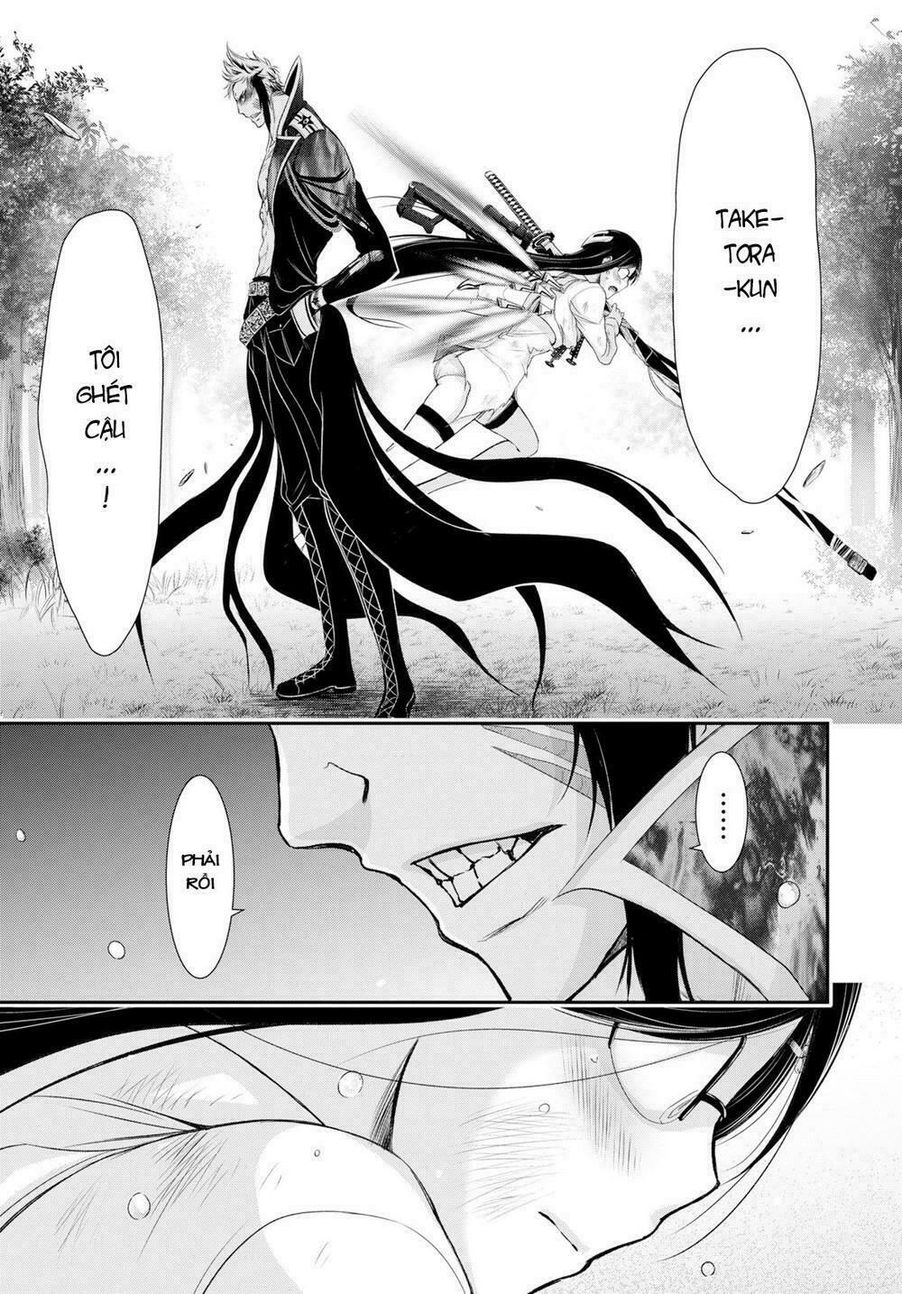 đọc truyện Kích Trụy Vương Huyền Thoại Chương 52 ảnh 31 tại Thiên Thai Truyện