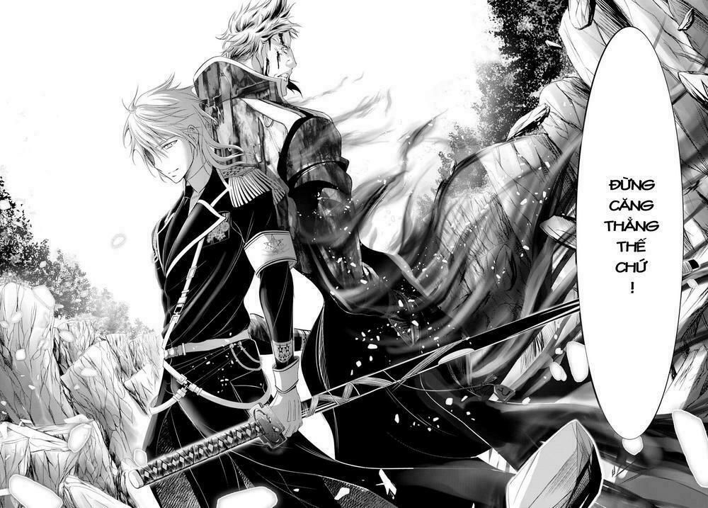 đọc truyện Kích Trụy Vương Huyền Thoại Chương 52 ảnh 50 tại Thiên Thai Truyện