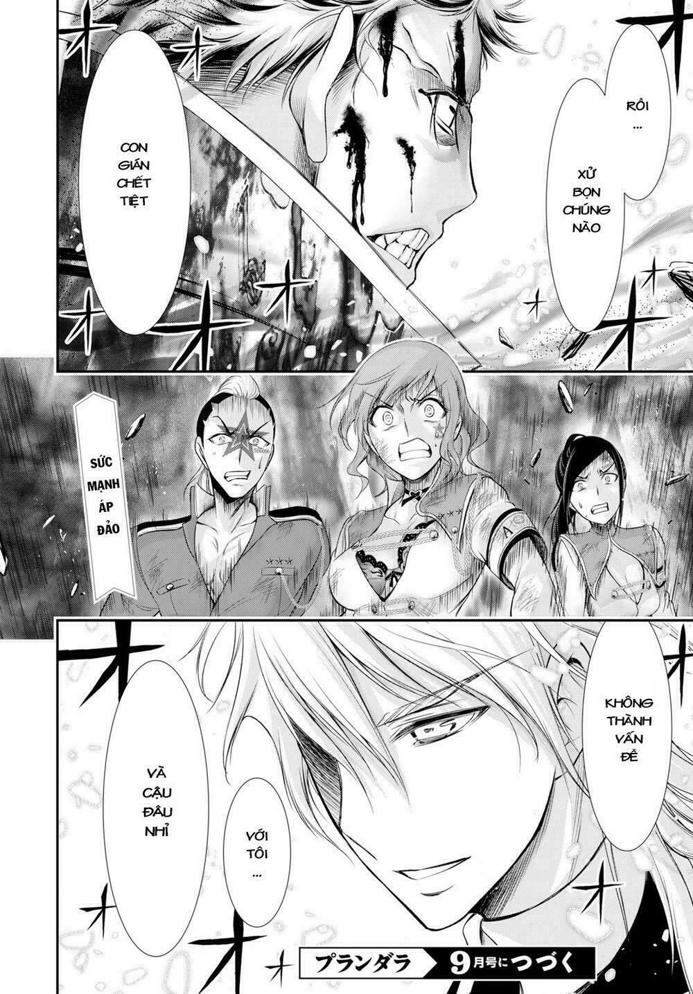 đọc truyện Kích Trụy Vương Huyền Thoại Chương 52 ảnh 51 tại Thiên Thai Truyện