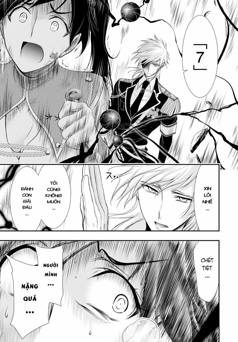 đọc truyện Kích Trụy Vương Huyền Thoại Chương 53 ảnh 13 tại Thiên Thai Truyện