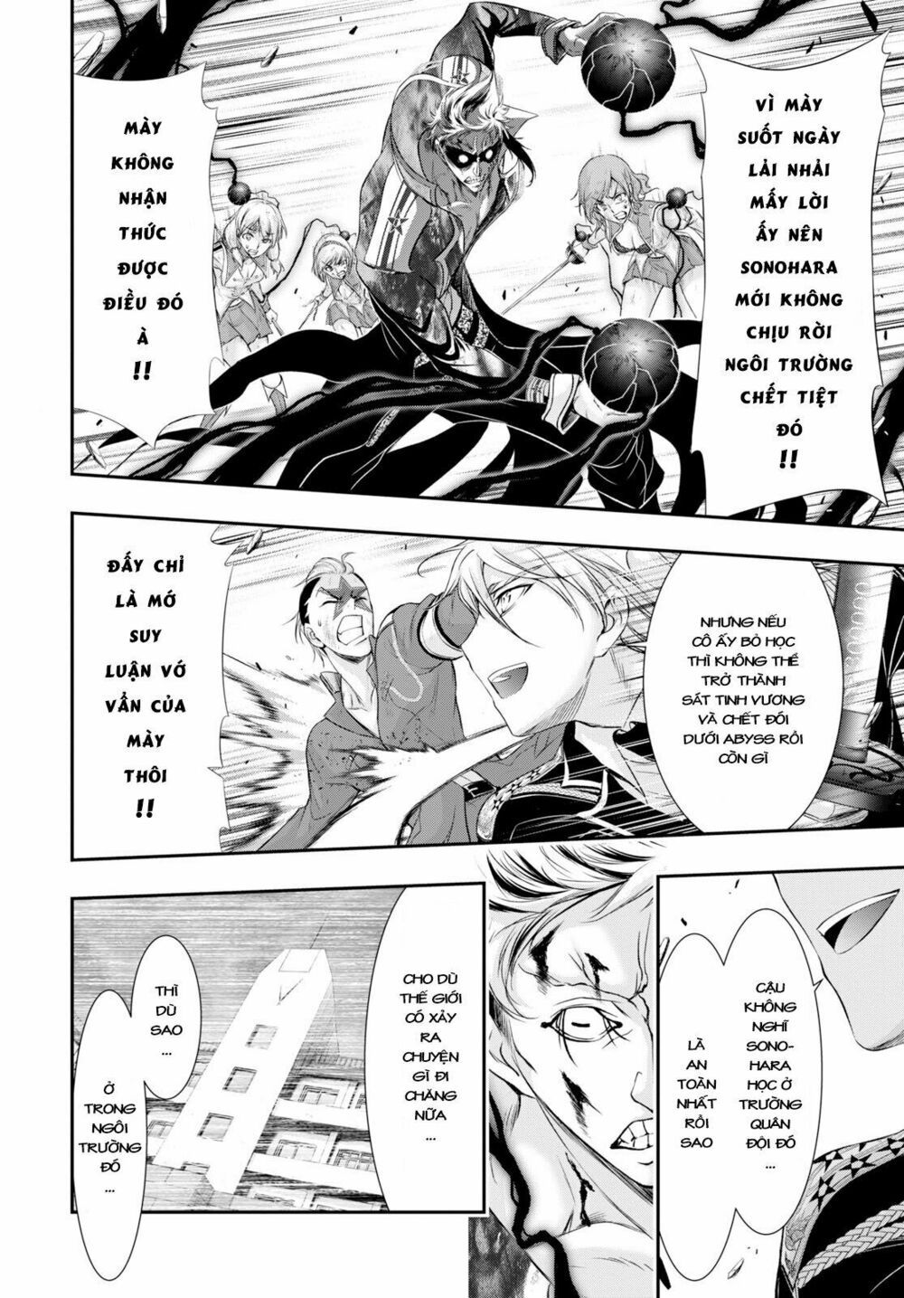 đọc truyện Kích Trụy Vương Huyền Thoại Chương 53 ảnh 18 tại Thiên Thai Truyện