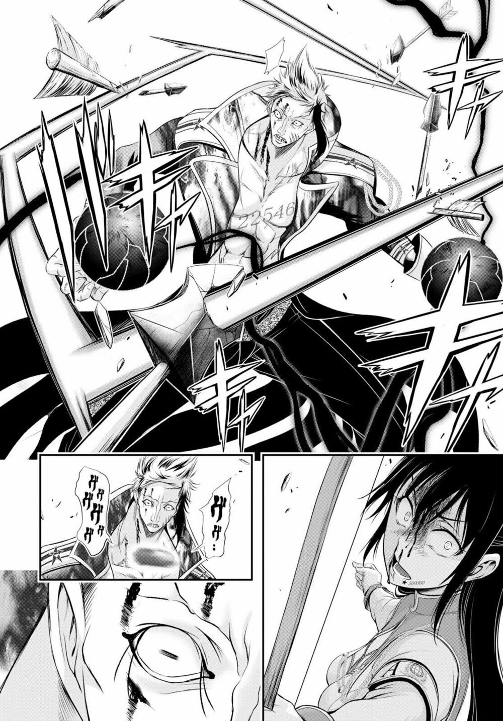 đọc truyện Kích Trụy Vương Huyền Thoại Chương 53 ảnh 23 tại Thiên Thai Truyện