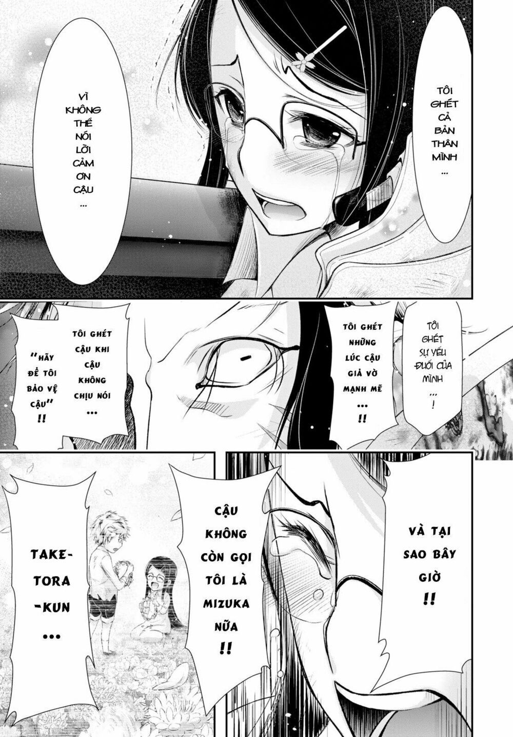 đọc truyện Kích Trụy Vương Huyền Thoại Chương 53 ảnh 27 tại Thiên Thai Truyện