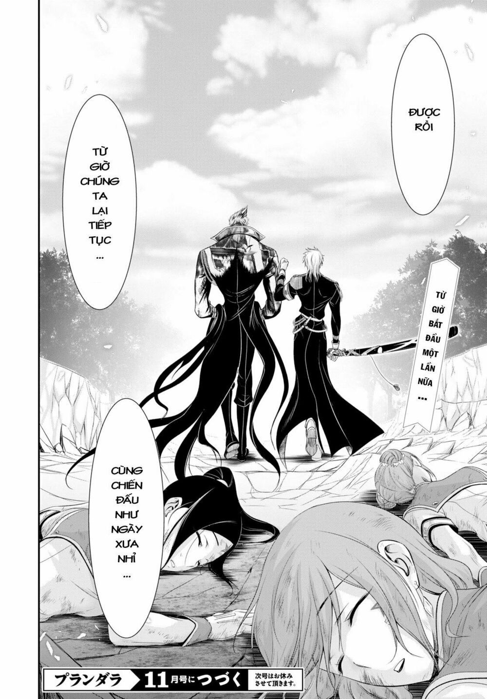 đọc truyện Kích Trụy Vương Huyền Thoại Chương 53 ảnh 40 tại Thiên Thai Truyện