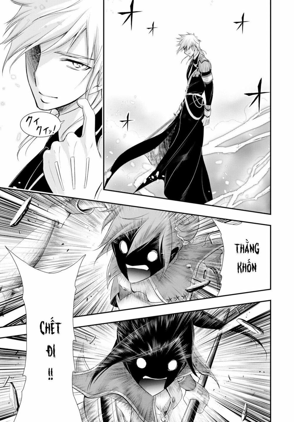 đọc truyện Kích Trụy Vương Huyền Thoại Chương 53 ảnh 11 tại Thiên Thai Truyện