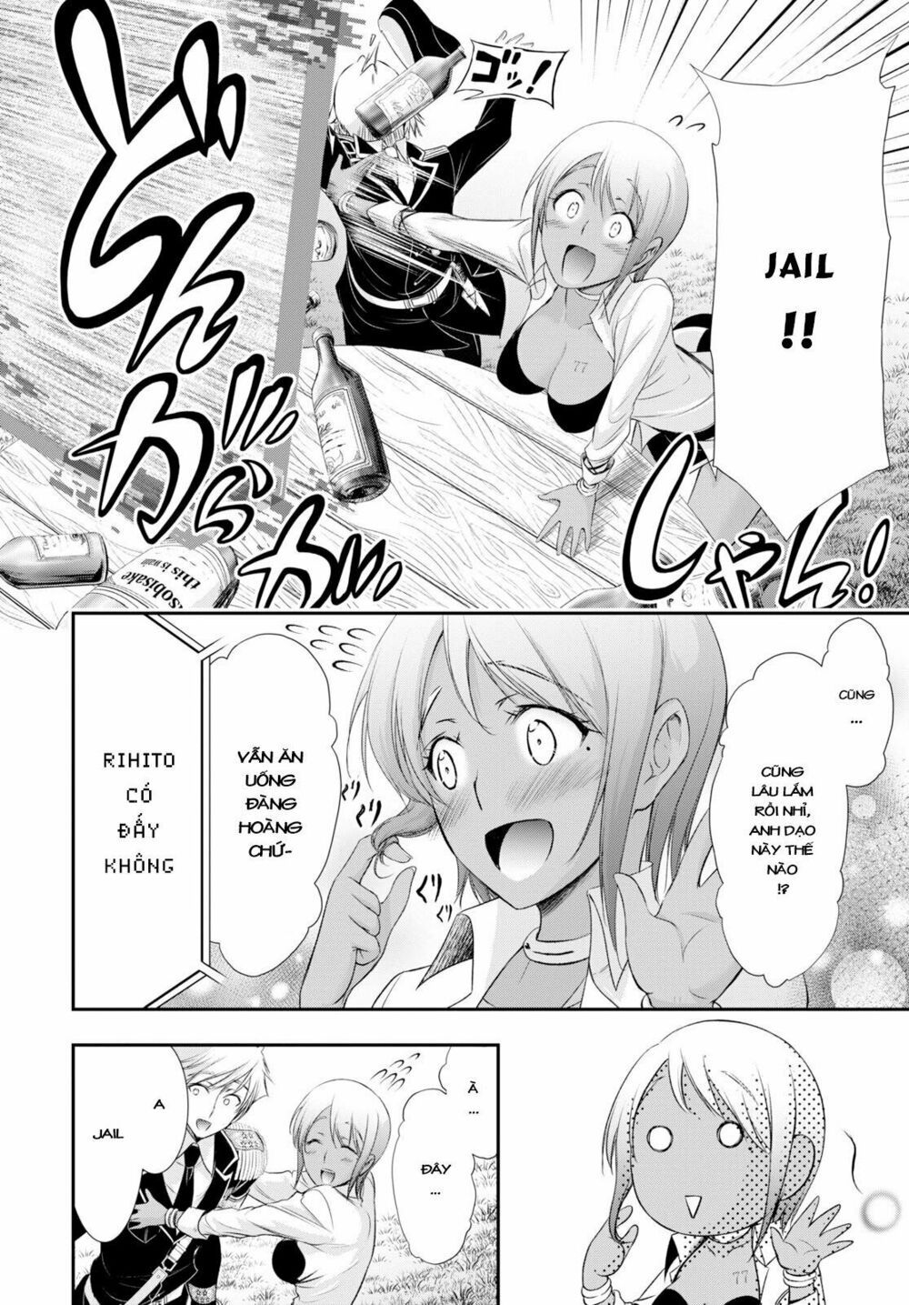 đọc truyện Kích Trụy Vương Huyền Thoại Chương 54 ảnh 15 tại Thiên Thai Truyện