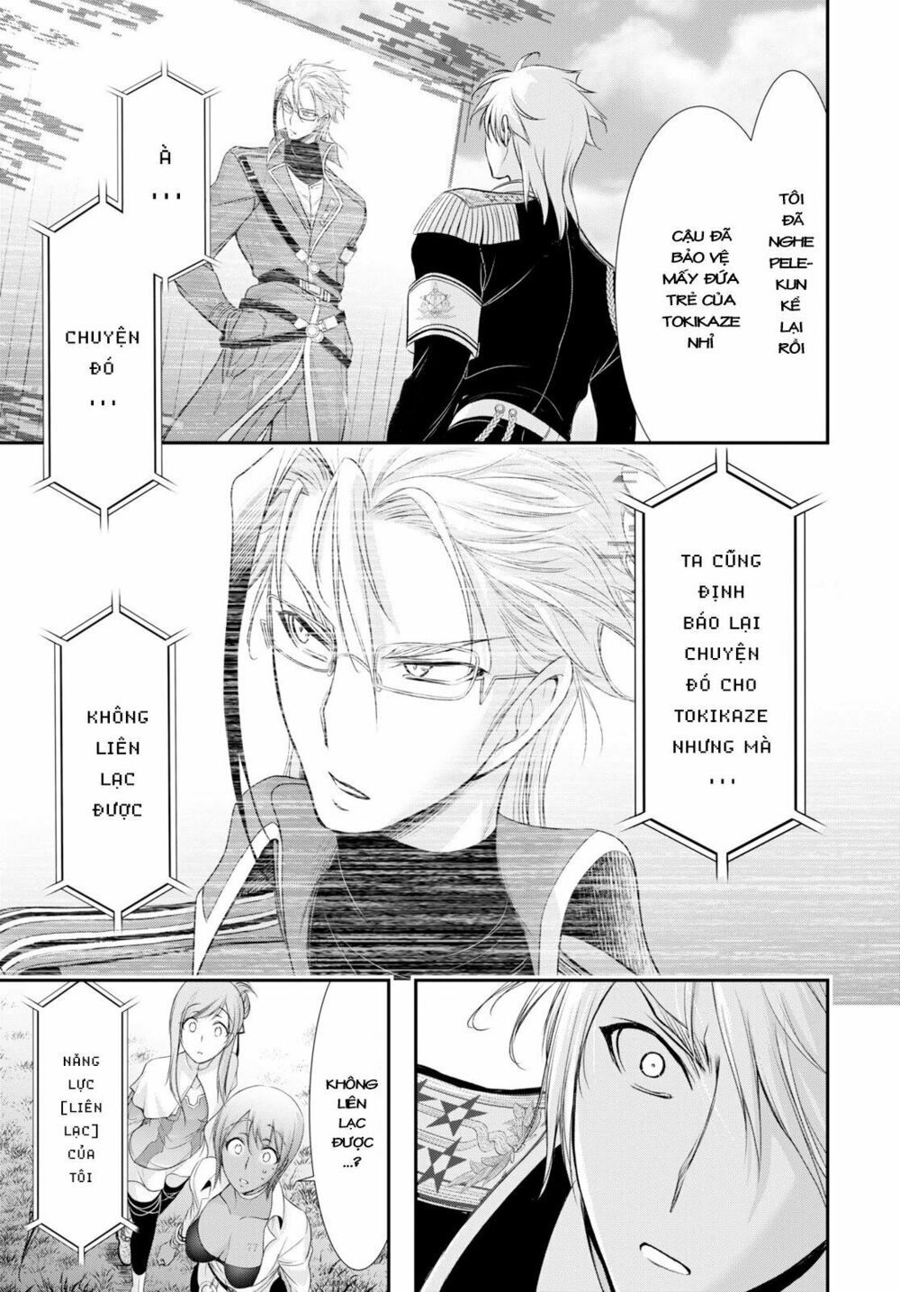 đọc truyện Kích Trụy Vương Huyền Thoại Chương 54 ảnh 16 tại Thiên Thai Truyện