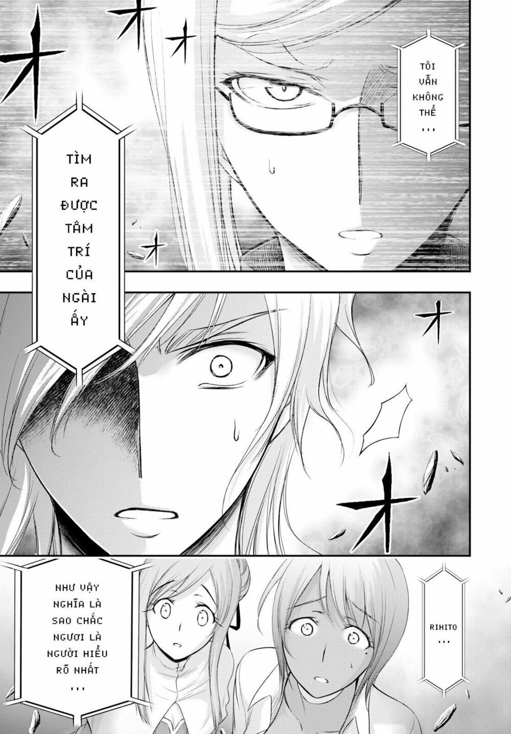 đọc truyện Kích Trụy Vương Huyền Thoại Chương 54 ảnh 18 tại Thiên Thai Truyện