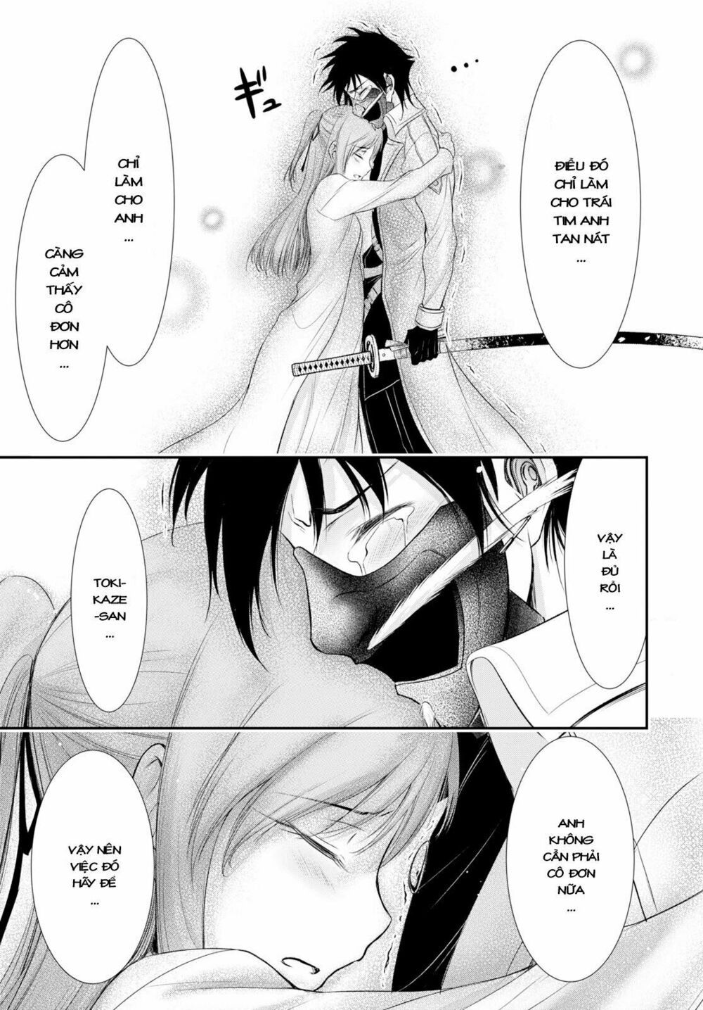 đọc truyện Kích Trụy Vương Huyền Thoại Chương 54 ảnh 32 tại Thiên Thai Truyện