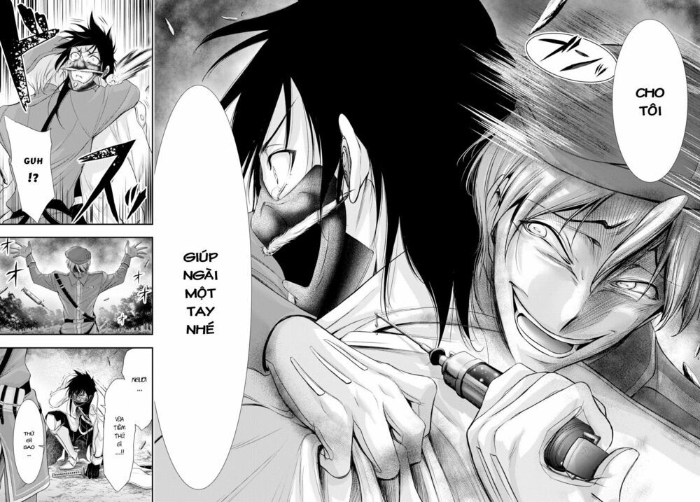 đọc truyện Kích Trụy Vương Huyền Thoại Chương 54 ảnh 33 tại Thiên Thai Truyện