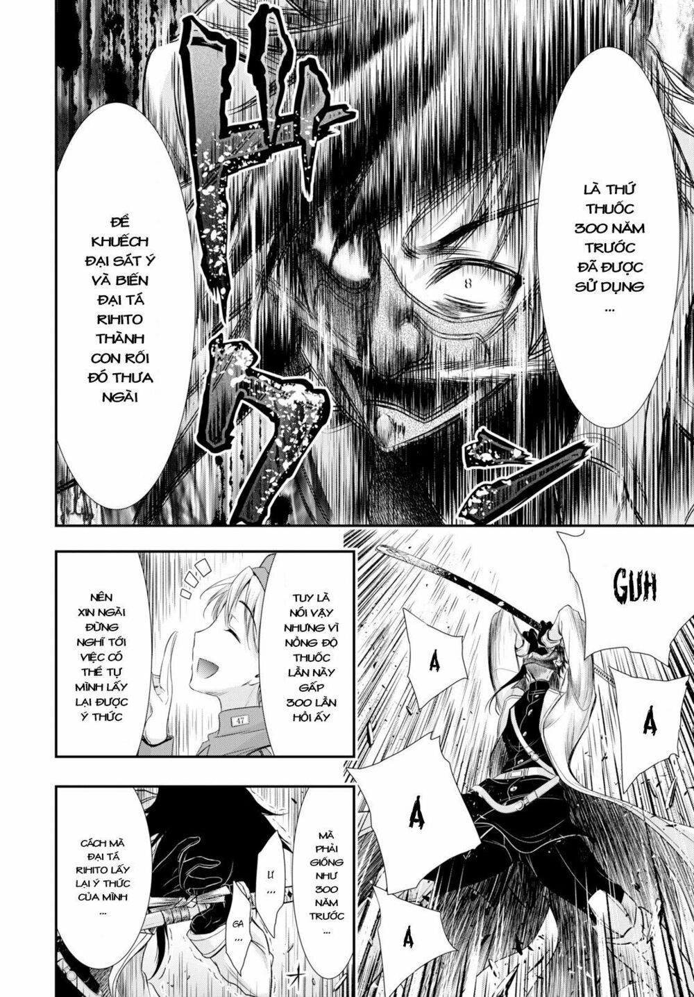 đọc truyện Kích Trụy Vương Huyền Thoại Chương 54 ảnh 34 tại Thiên Thai Truyện