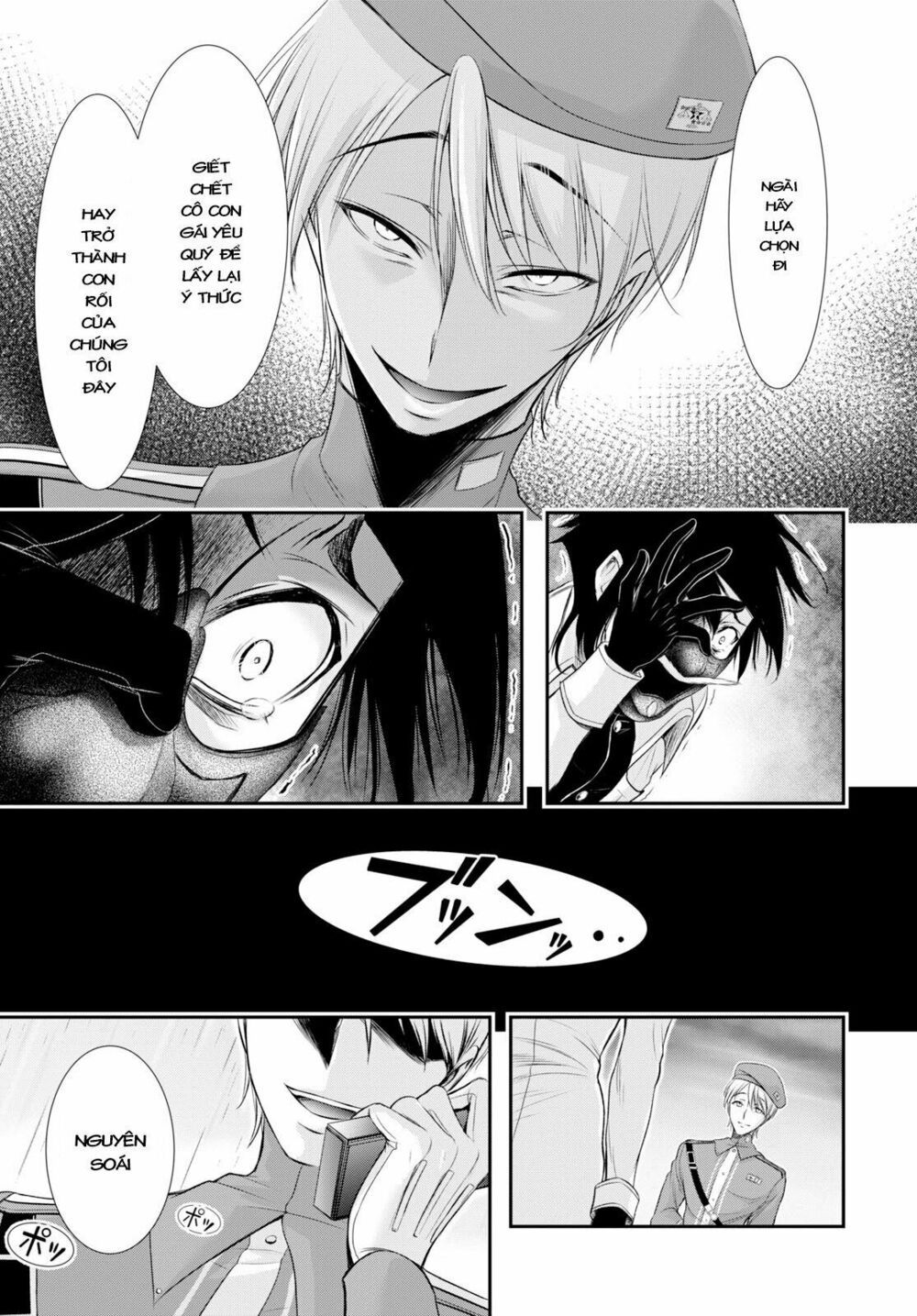 đọc truyện Kích Trụy Vương Huyền Thoại Chương 54 ảnh 37 tại Thiên Thai Truyện