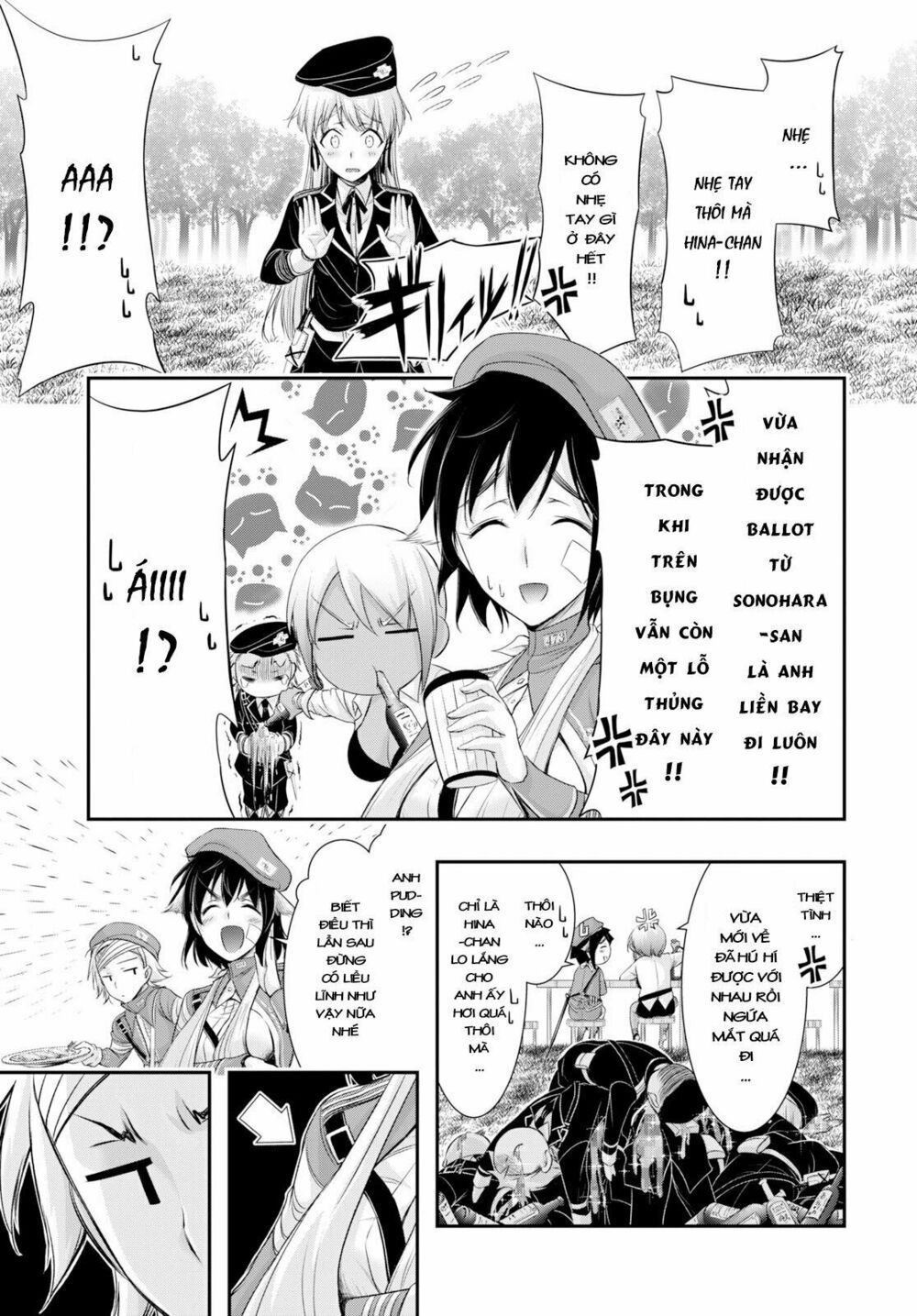 đọc truyện Kích Trụy Vương Huyền Thoại Chương 54 ảnh 6 tại Thiên Thai Truyện