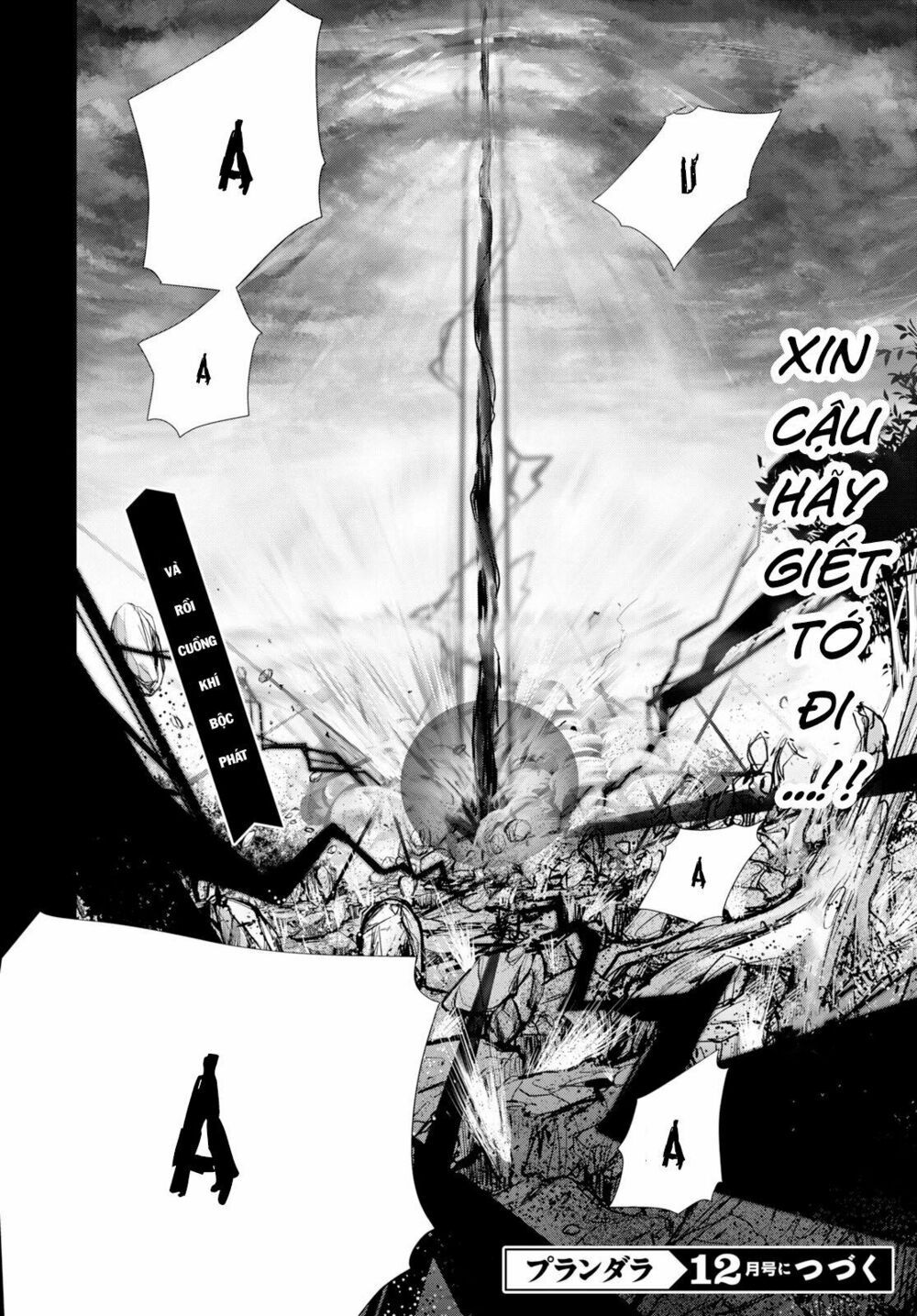 đọc truyện Kích Trụy Vương Huyền Thoại Chương 54 ảnh 44 tại Thiên Thai Truyện