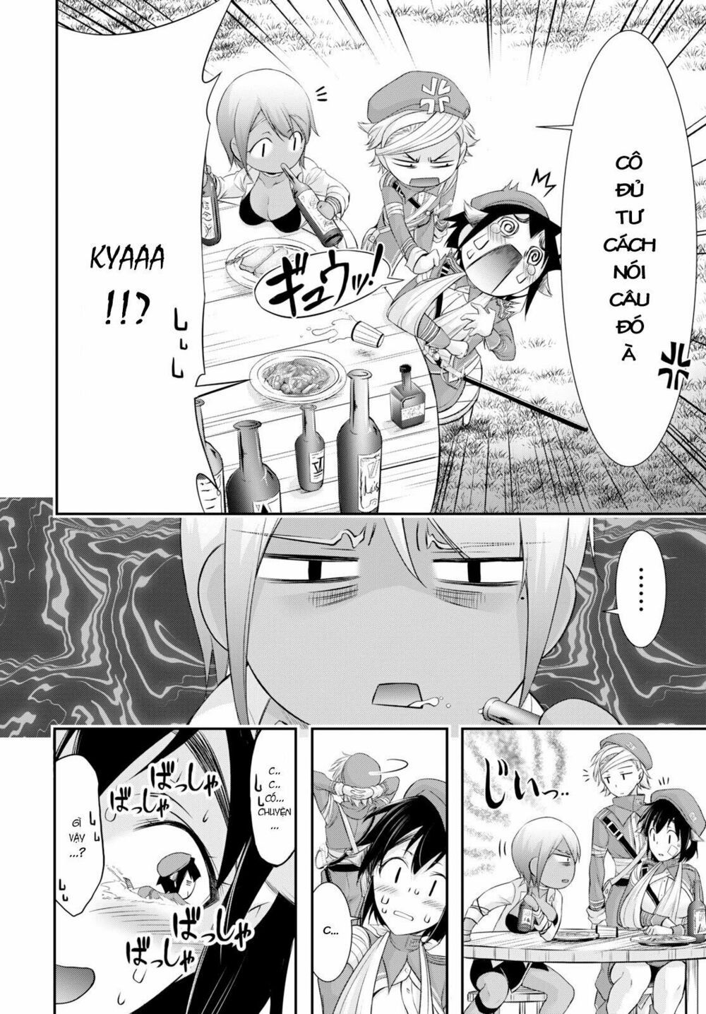 đọc truyện Kích Trụy Vương Huyền Thoại Chương 54 ảnh 7 tại Thiên Thai Truyện