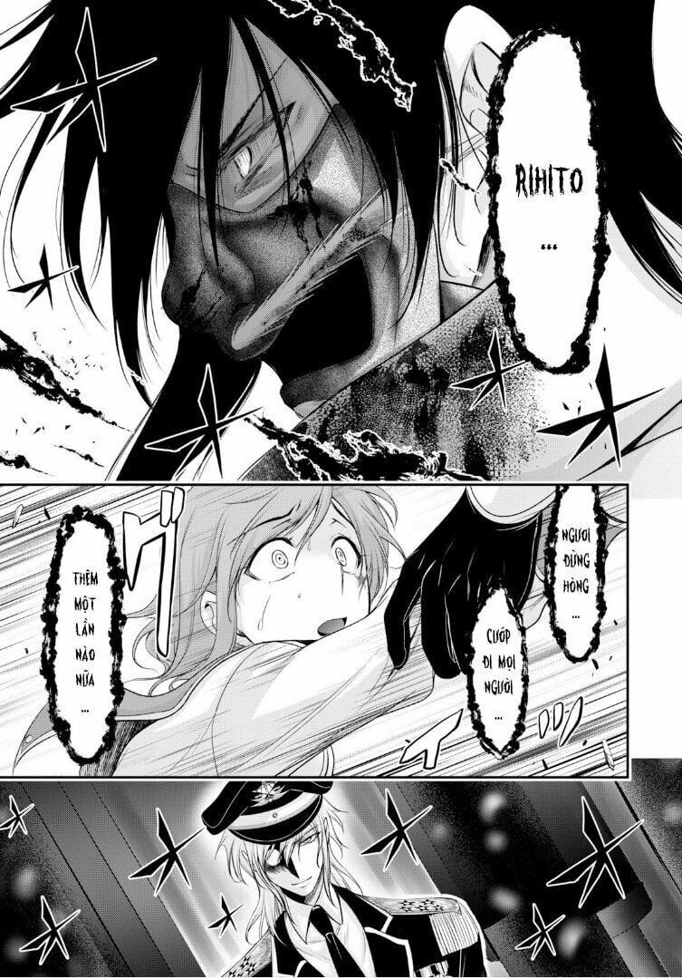 đọc truyện Kích Trụy Vương Huyền Thoại Chương 55 ảnh 12 tại Thiên Thai Truyện