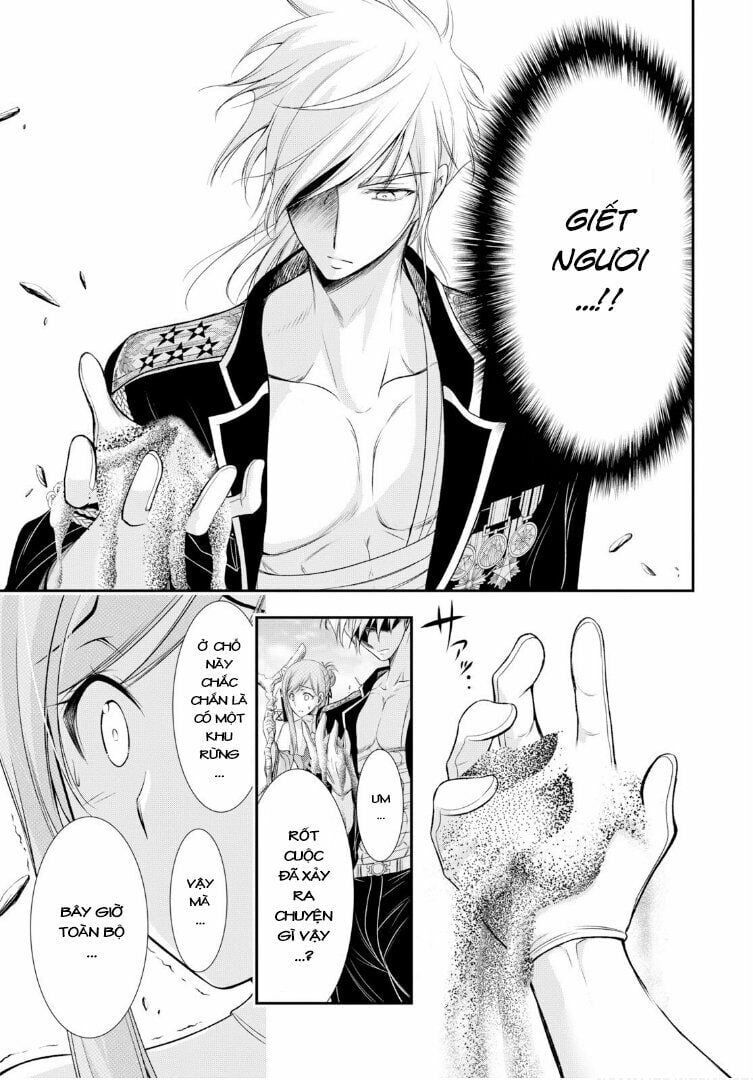 đọc truyện Kích Trụy Vương Huyền Thoại Chương 55 ảnh 14 tại Thiên Thai Truyện