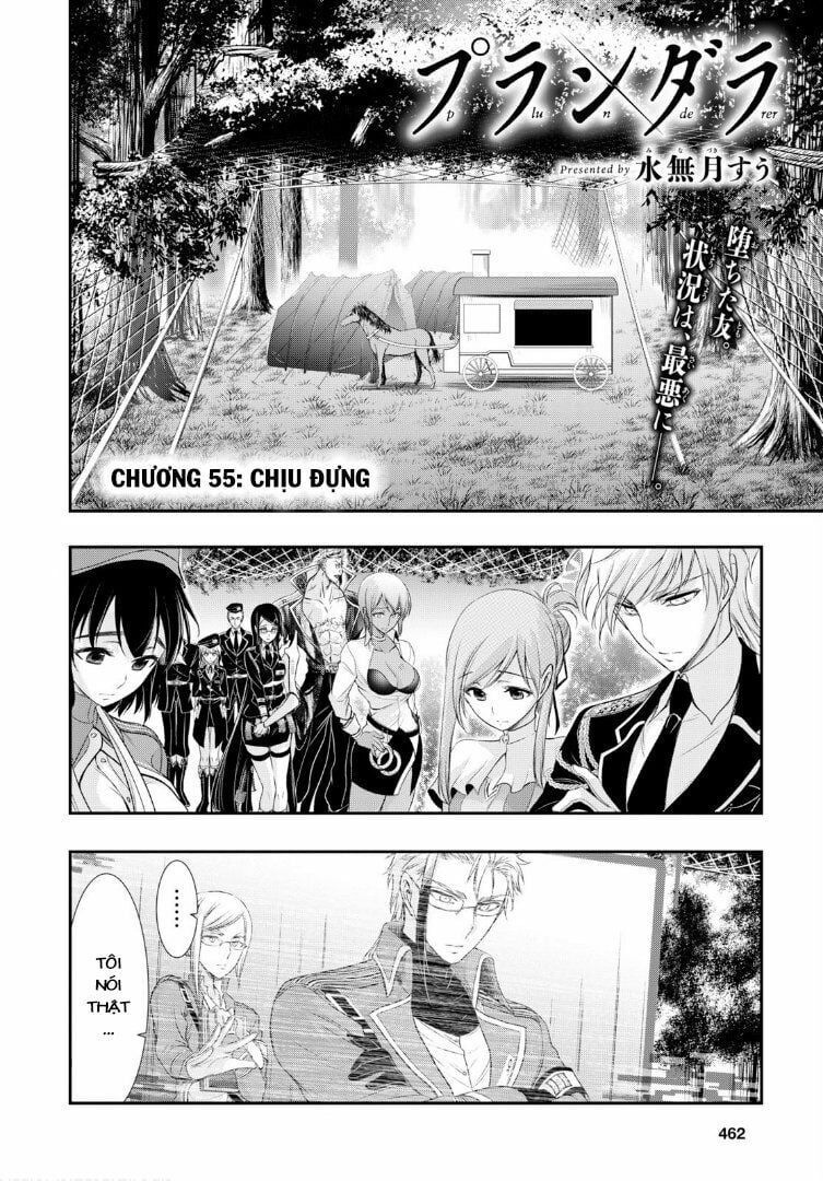 đọc truyện Kích Trụy Vương Huyền Thoại Chương 55 ảnh 16 tại Thiên Thai Truyện