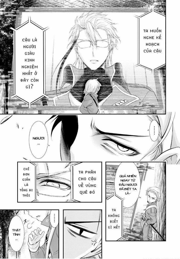 đọc truyện Kích Trụy Vương Huyền Thoại Chương 55 ảnh 21 tại Thiên Thai Truyện