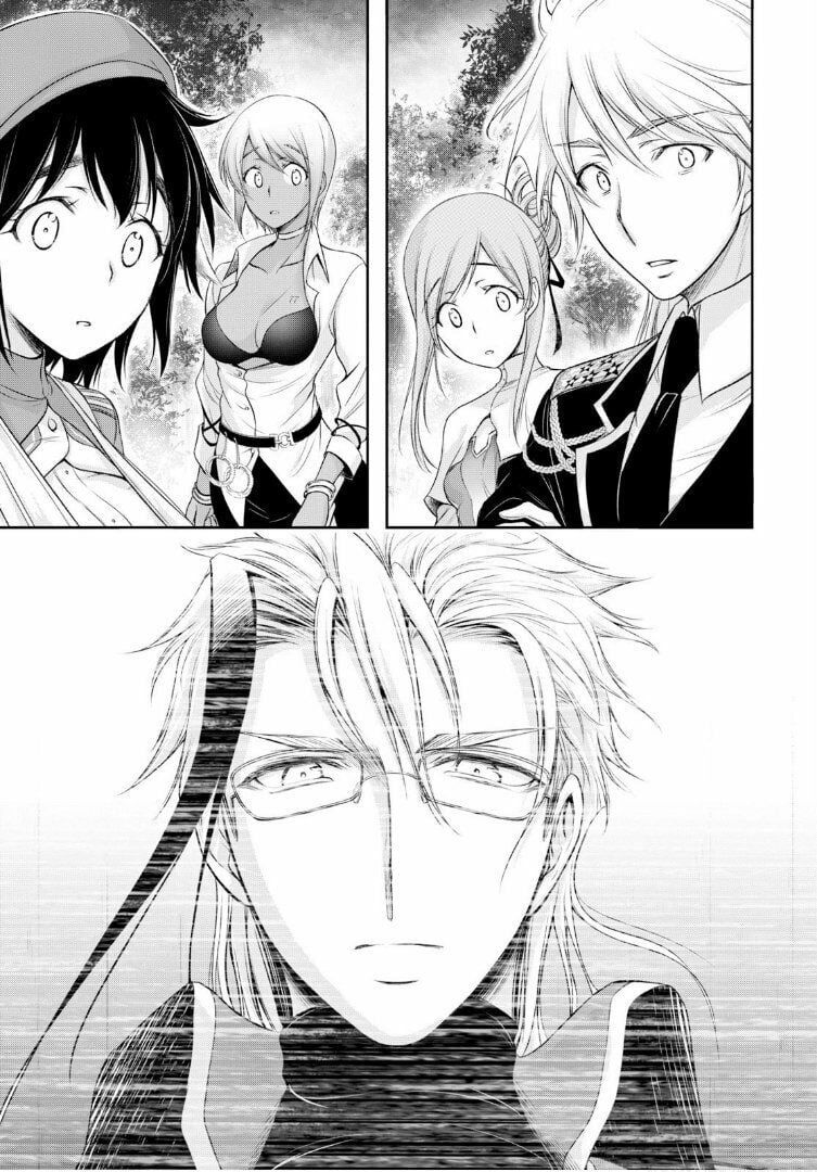 đọc truyện Kích Trụy Vương Huyền Thoại Chương 55 ảnh 23 tại Thiên Thai Truyện