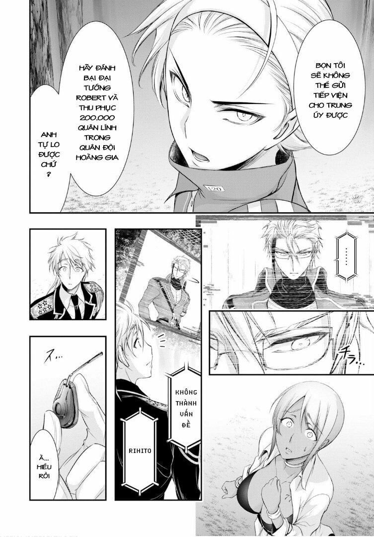 đọc truyện Kích Trụy Vương Huyền Thoại Chương 55 ảnh 28 tại Thiên Thai Truyện