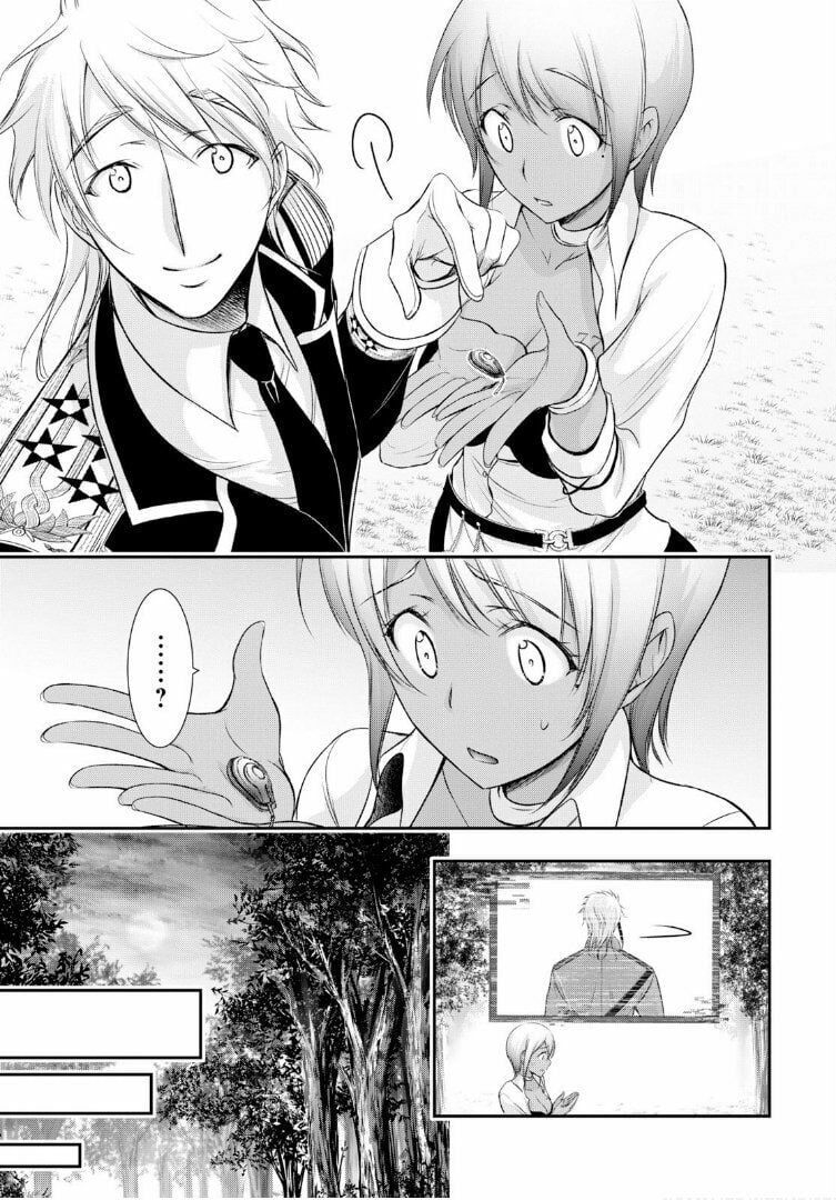 đọc truyện Kích Trụy Vương Huyền Thoại Chương 55 ảnh 29 tại Thiên Thai Truyện