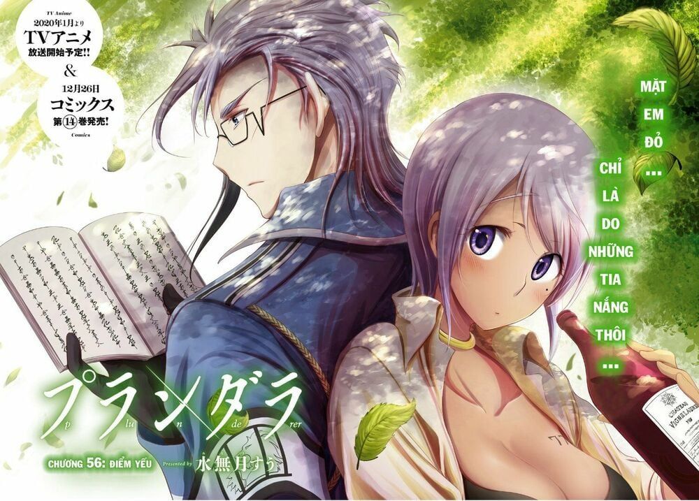 đọc truyện Kích Trụy Vương Huyền Thoại Chương 56 ảnh 5 tại Thiên Thai Truyện