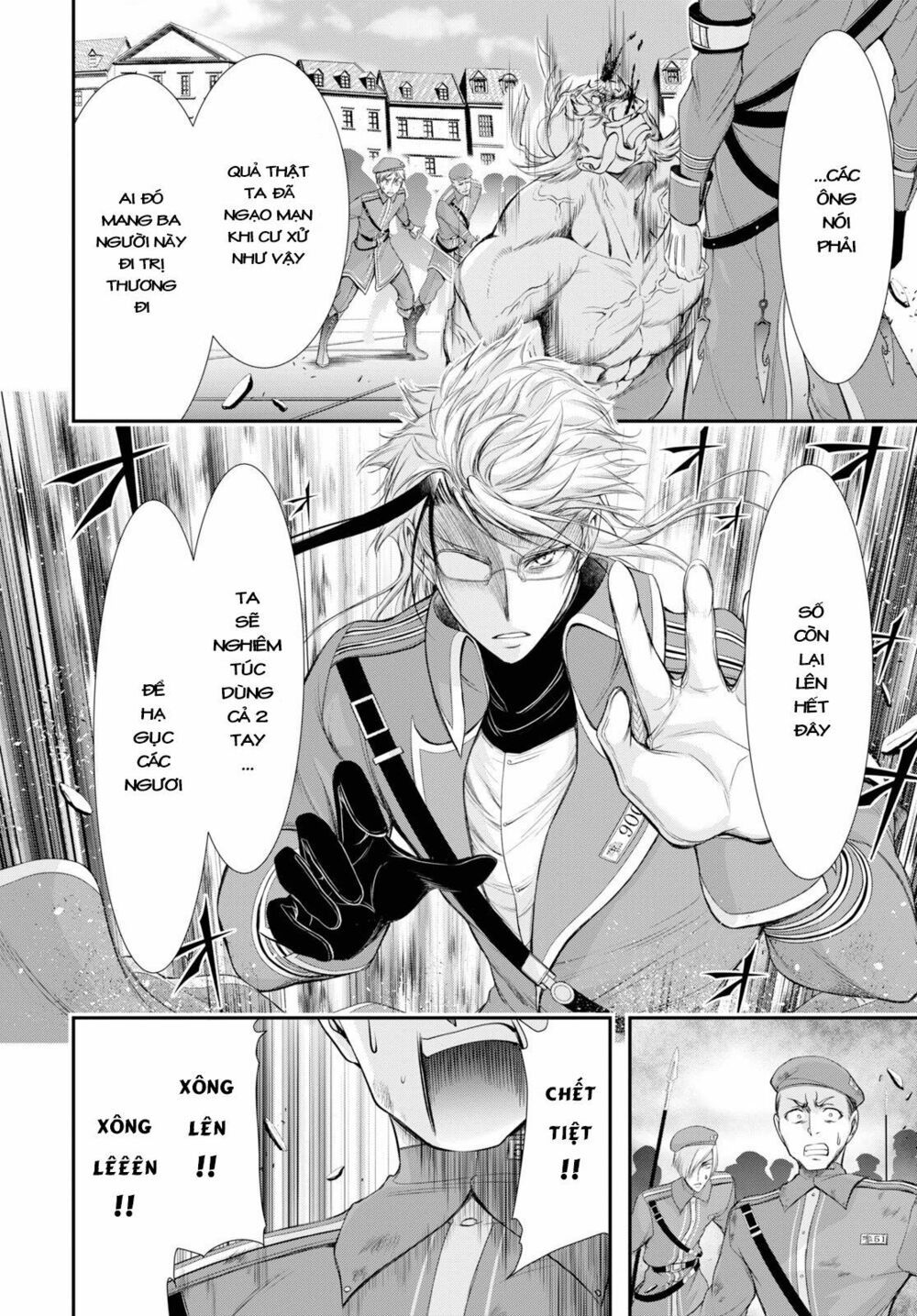 đọc truyện Kích Trụy Vương Huyền Thoại Chương 57 ảnh 15 tại Thiên Thai Truyện