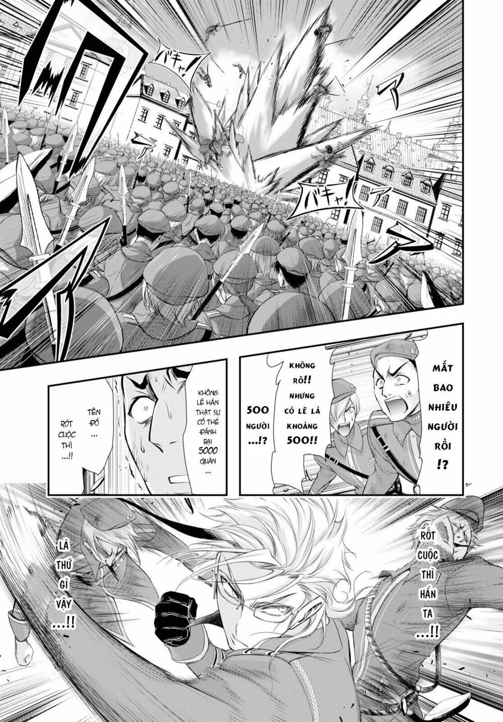 đọc truyện Kích Trụy Vương Huyền Thoại Chương 57 ảnh 16 tại Thiên Thai Truyện