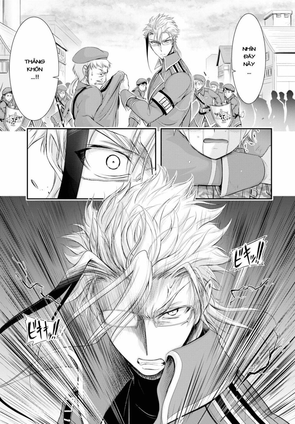 đọc truyện Kích Trụy Vương Huyền Thoại Chương 57 ảnh 18 tại Thiên Thai Truyện