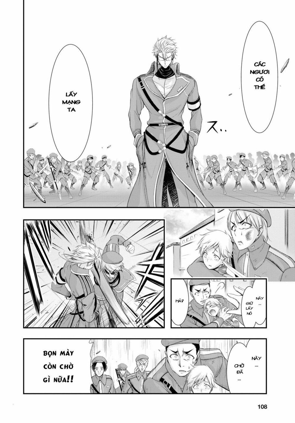 đọc truyện Kích Trụy Vương Huyền Thoại Chương 57 ảnh 24 tại Thiên Thai Truyện