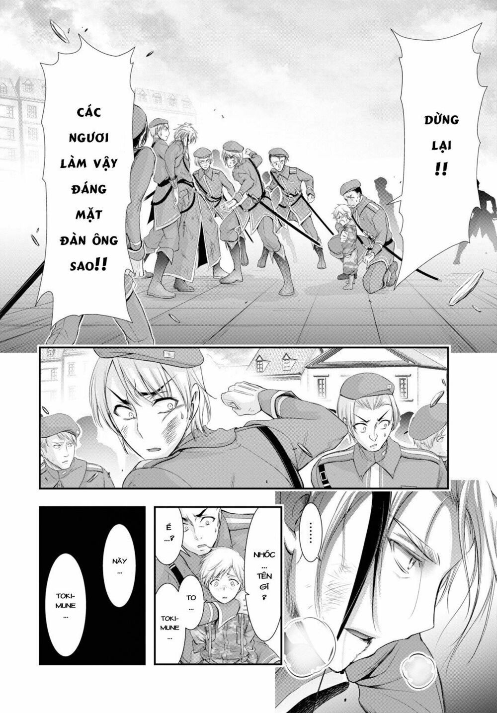 đọc truyện Kích Trụy Vương Huyền Thoại Chương 57 ảnh 26 tại Thiên Thai Truyện