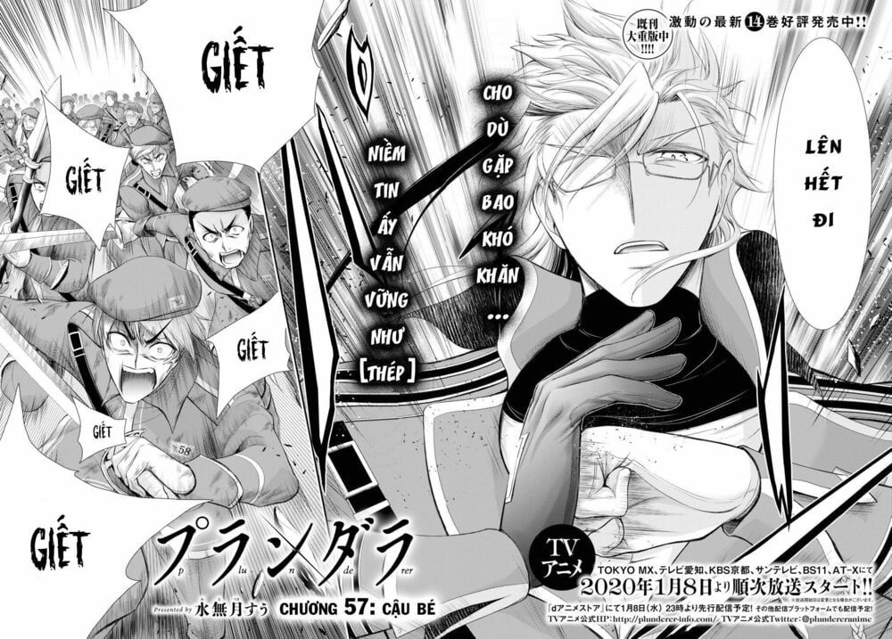 đọc truyện Kích Trụy Vương Huyền Thoại Chương 57 ảnh 5 tại Thiên Thai Truyện